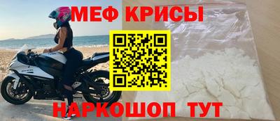 марки nbome Беслан