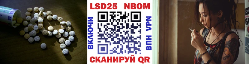 цены Екатеринбург ЛСД экстази кислота