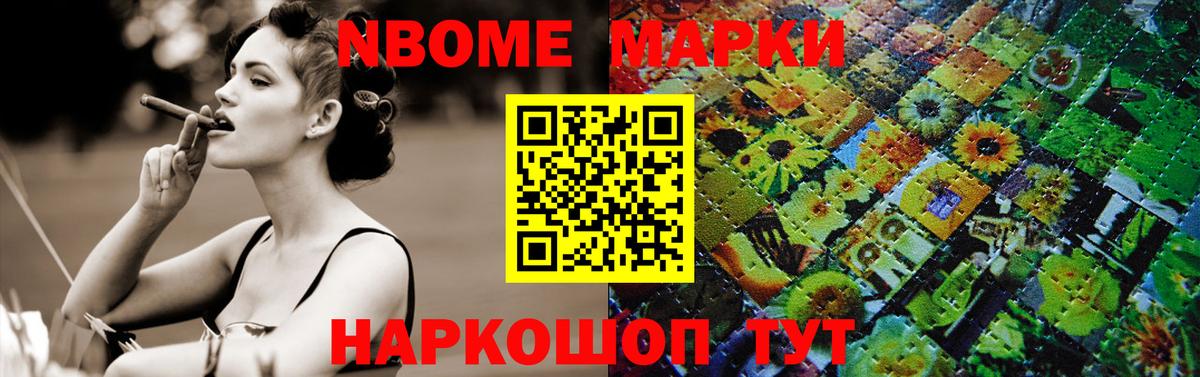 ЛСД экстази кислота Екатеринбург