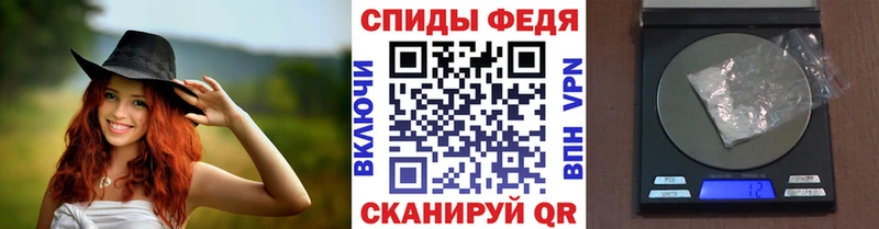 Метамфетамин кристалл  Екатеринбург 