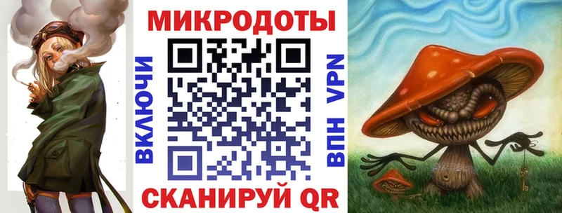 Псилоцибиновые грибы Magic Shrooms Екатеринбург