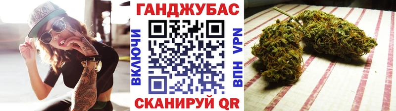 нарко площадка клад  мега маркетплейс  Екатеринбург  Шишки марихуана индика 